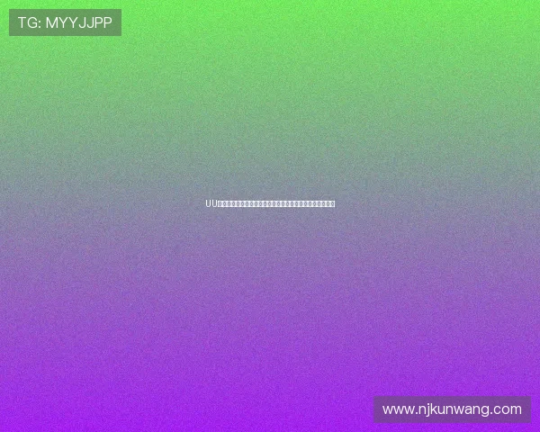 UU比赛篮球直播精彩对决全程观看实时赛事精彩瞬间不容错过 UU比赛篮球直播精彩对决全程观看实时赛事精彩瞬间不容错过